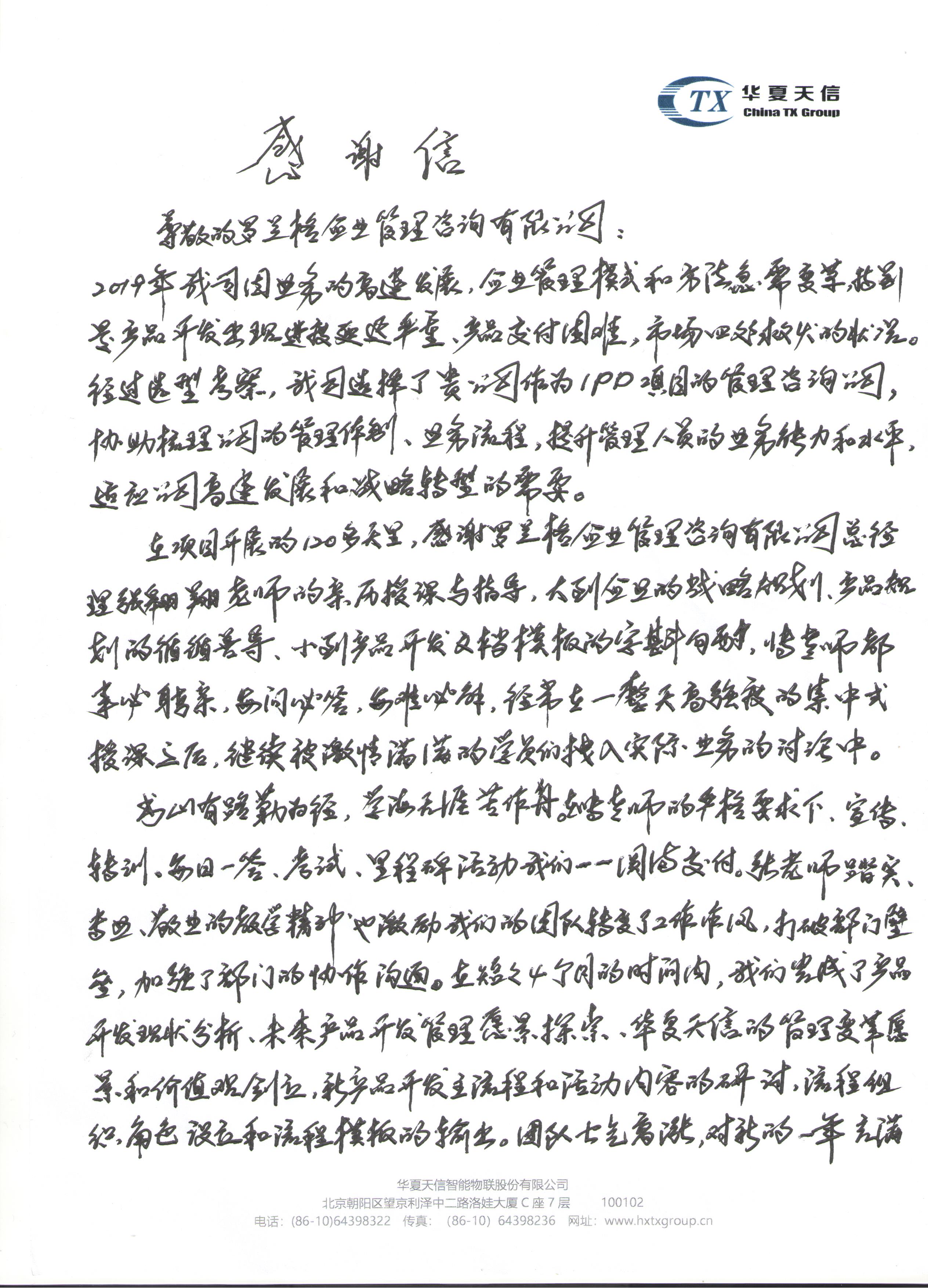 лл (1).jpg