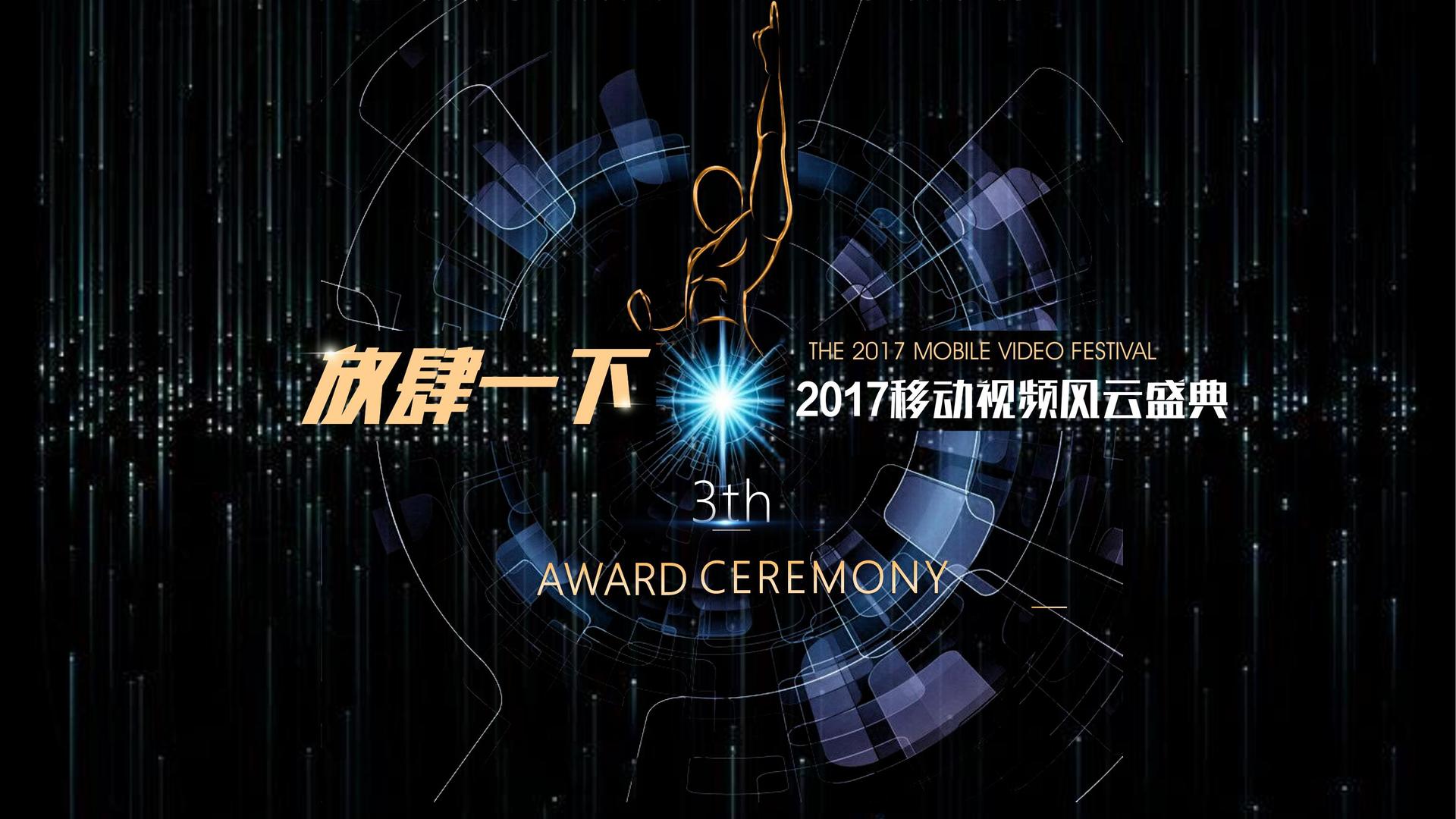 人文影像计划《边缘》